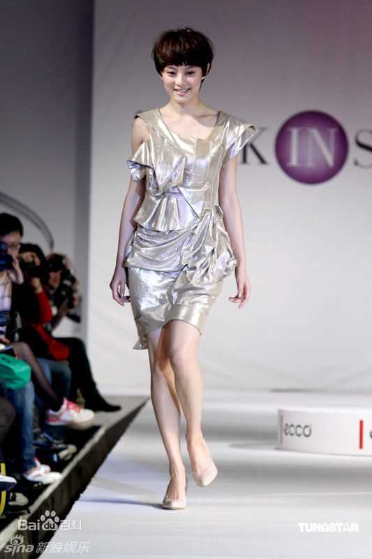 孙俪(Sun Li)精彩图册