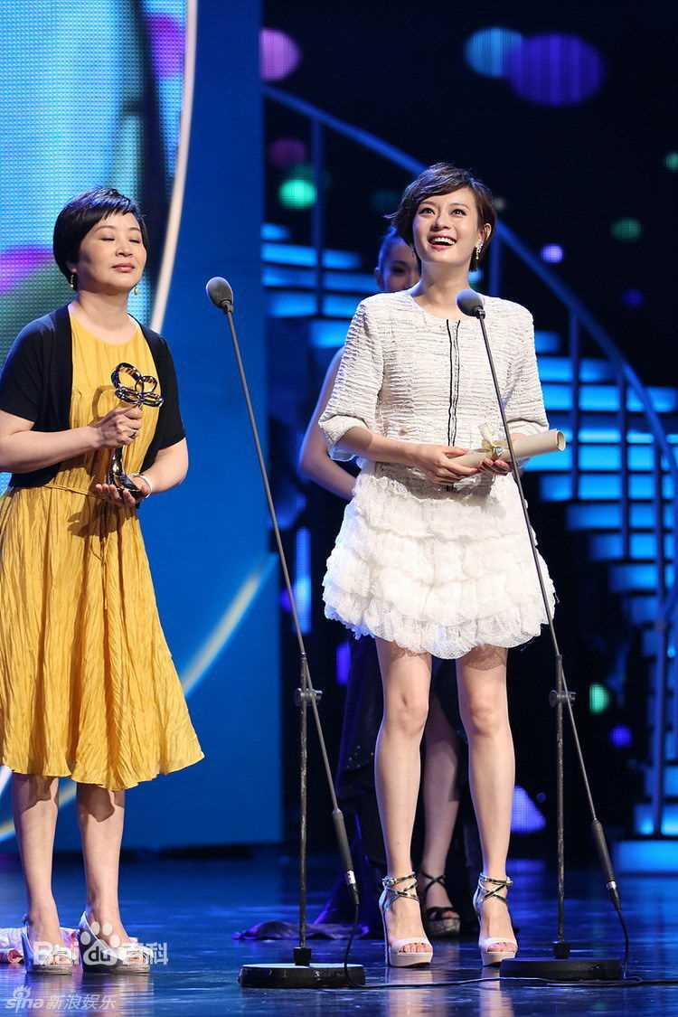 孙俪(Sun Li)精彩图册