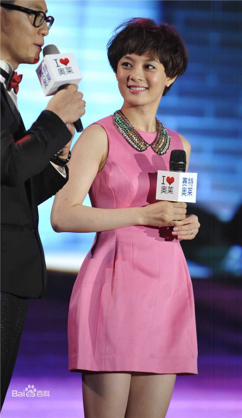 最全孙俪(Sun Li)精彩图册