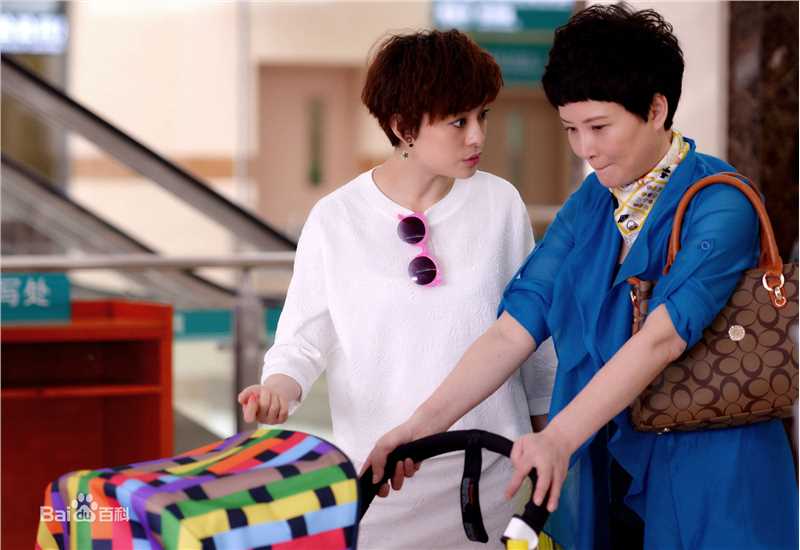 孙俪(Sun Li)辣妈正传图片图册