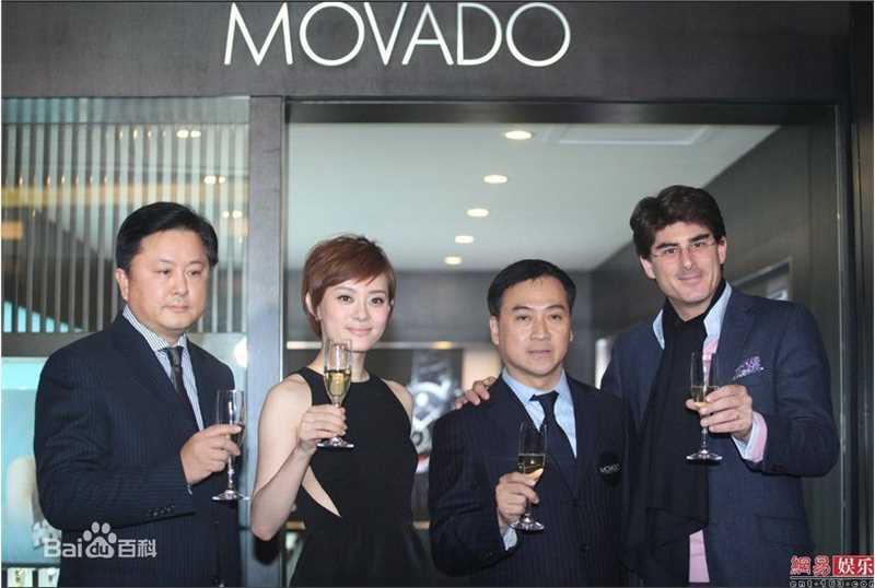 孙俪(Sun Li)活动现场照生活照相册