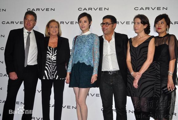 孙俪(Sun Li)活动现场照生活照相册