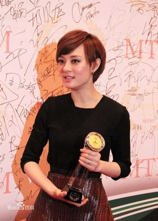 孙俪(Sun Li)活动现场照生活照相册