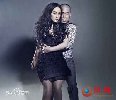 陈建斌最全剧照