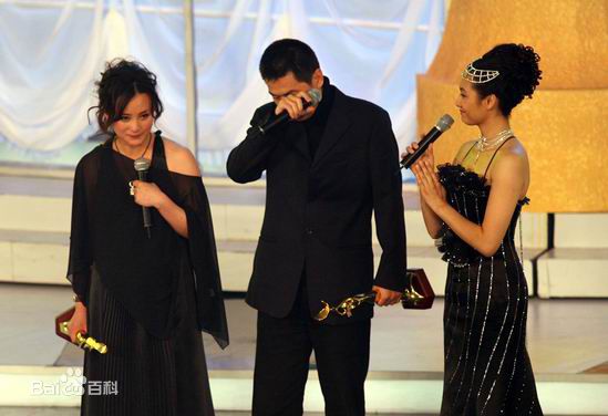 陈建斌最全剧照