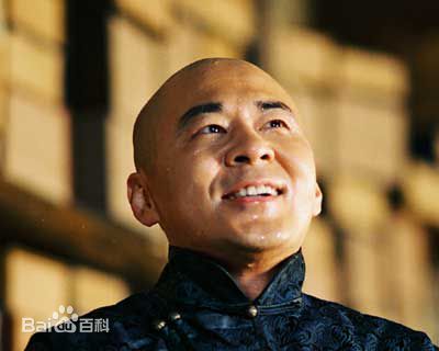 陈建斌最全剧照