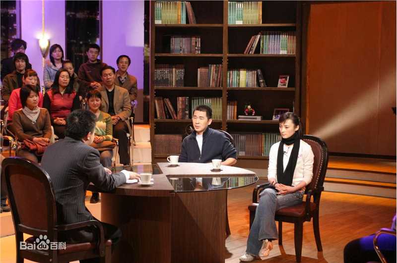 精选陈建斌精彩图册