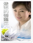 最全陈建斌素颜照