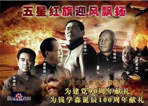 最全陈建斌素颜照