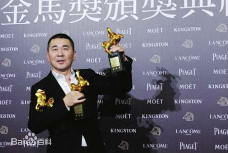 最全陈建斌素颜照