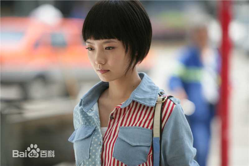 林源电视剧最优质剧照