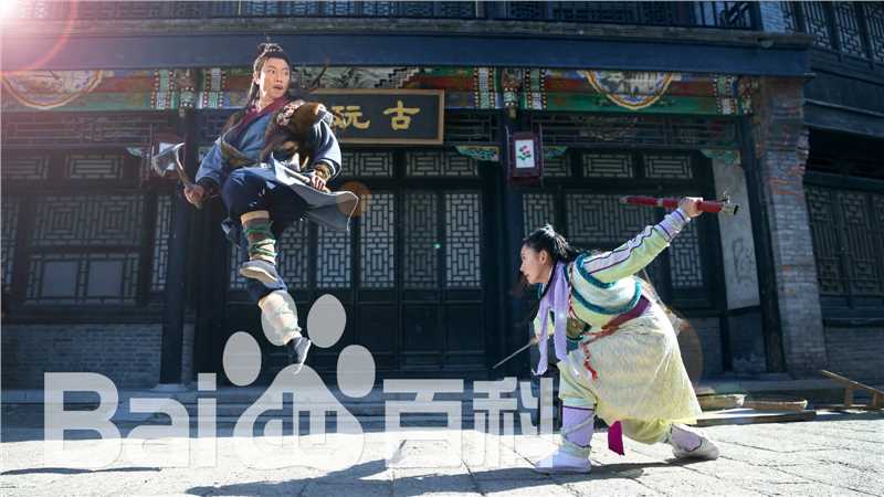 林源电视剧最优质剧照