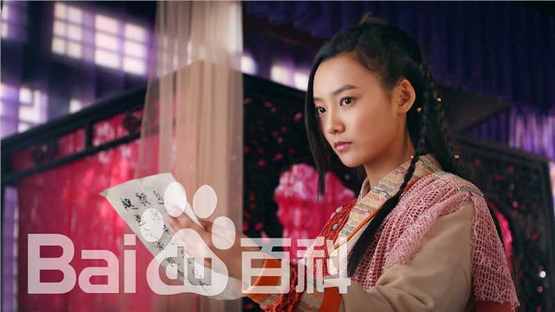 林源电视剧最优质剧照