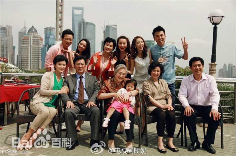 林源电视剧最优质剧照