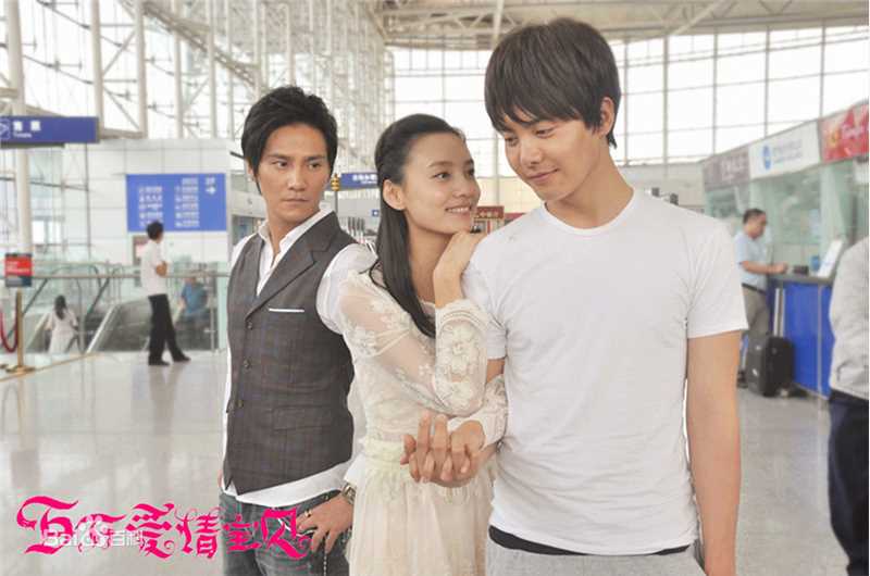 林源电影最优质剧照