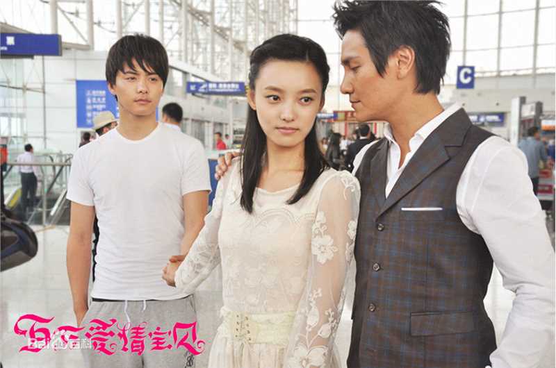 林源电影最优质剧照