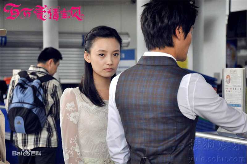 林源电影最优质剧照