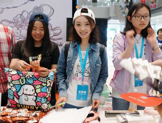 林源“北京领养日”的宣传大使图片图集