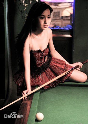 杨雪高清集图集