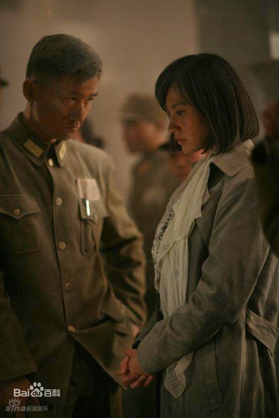 杨雪2008年《人间正道是沧桑》高清剧照