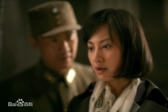 杨雪2008年《人间正道是沧桑》高清剧照