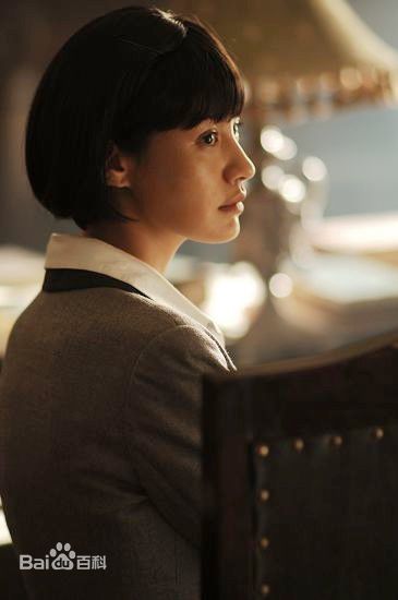 杨雪2008年《人间正道是沧桑》高清剧照