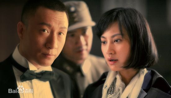 杨雪2008年《人间正道是沧桑》高清剧照