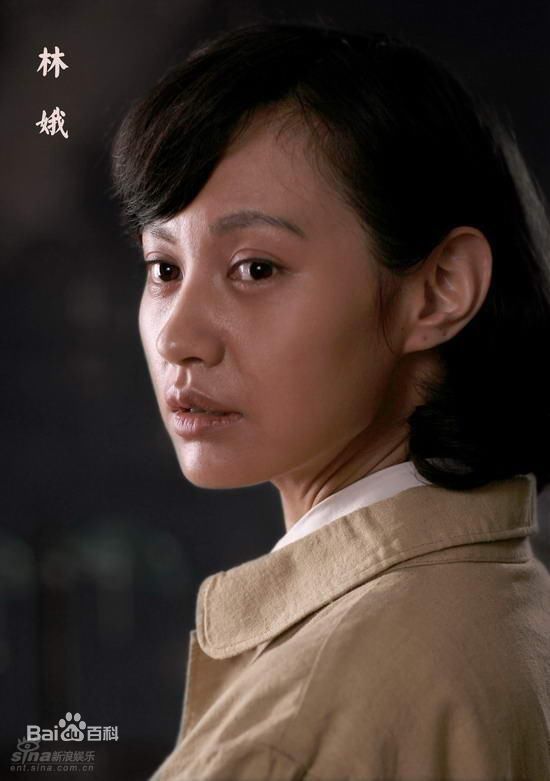 杨雪2008年《人间正道是沧桑》高清剧照