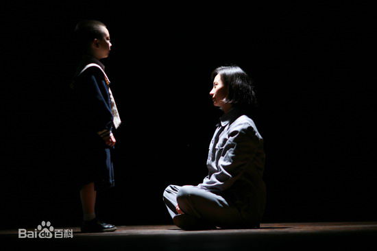 杨雪2008年《人间正道是沧桑》高清剧照