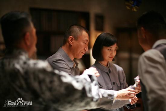 杨雪2008年《人间正道是沧桑》高清剧照