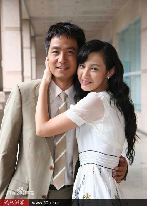 杨雪2007年《谁懂我的心》剧照