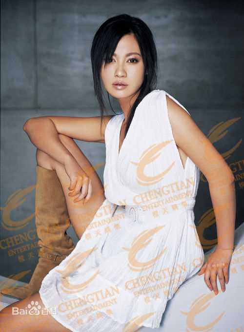 杨雪宣传照壁纸壁纸