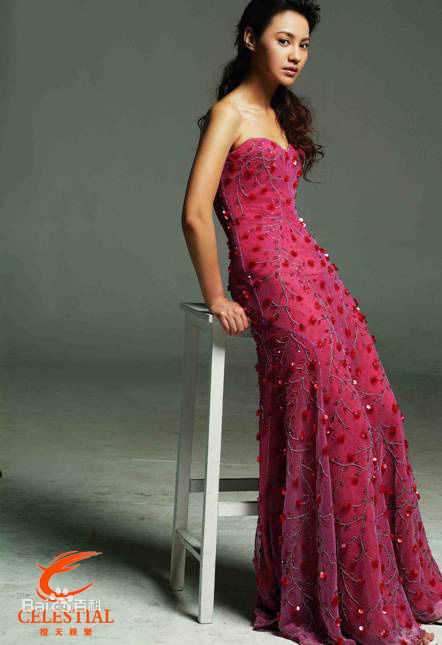 杨雪宣传照壁纸壁纸