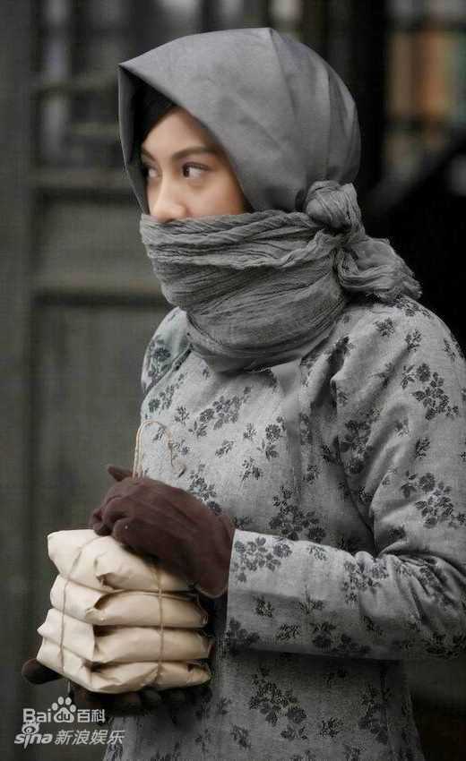 杨雪2009年《烟雨斜阳》最新剧照