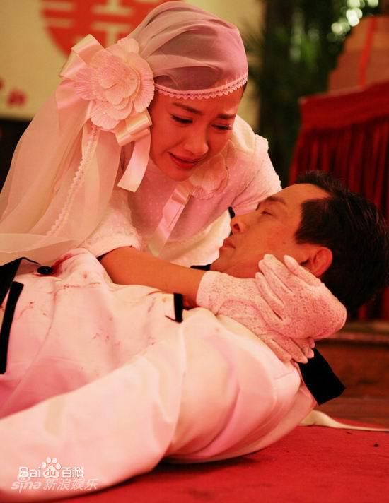 杨雪2009年《烟雨斜阳》最新剧照