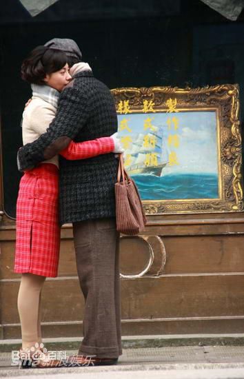 杨雪2009年《烟雨斜阳》最新剧照