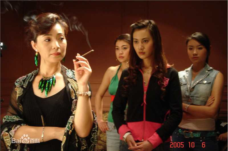 杨雪2006年《直插金三角》最新剧照