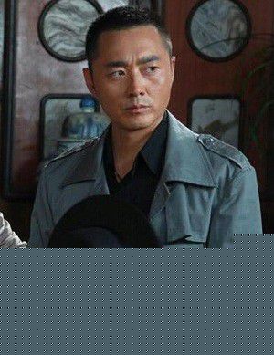 最优质沈晓海在《铁血尖刀》 冯梁山中的