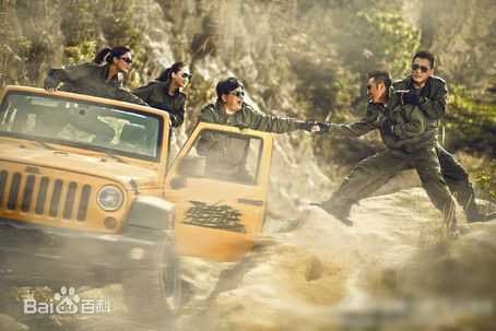 最新沈晓海在《勇者奇兵》真人秀中的图集