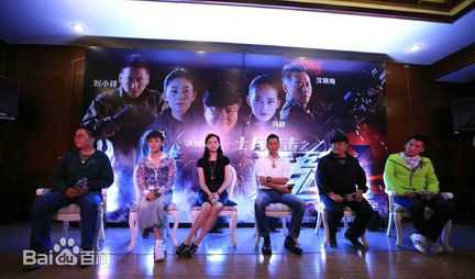 最新沈晓海在《勇者奇兵》真人秀中的图集