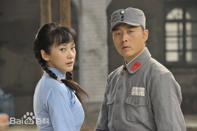 高清沈晓海在《革命人永远是年轻》商见诚中的图集