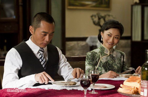 高清沈晓海在《革命人永远是年轻》商见诚中的图集