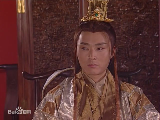 沈晓海【海角】宁王朱宸濠图册