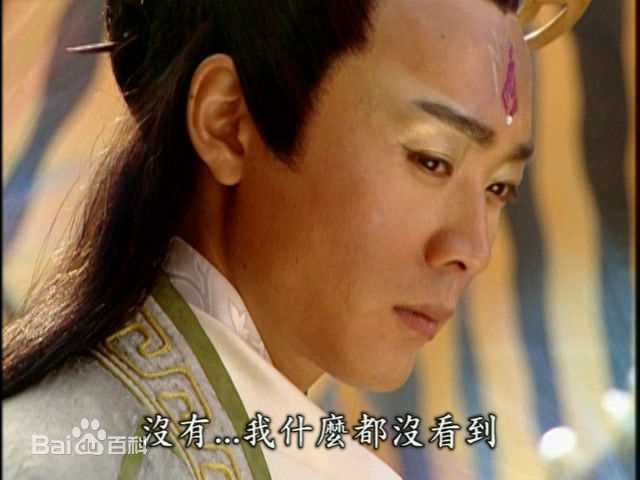 沈晓海【海角】金光宗主、傅玉书、梁秉文、曹达壁纸壁纸