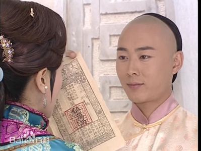 沈晓海【海角】金光宗主、傅玉书、梁秉文、曹达壁纸壁纸