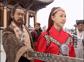 沈晓海【海角】金光宗主、傅玉书、梁秉文、曹达壁纸壁纸