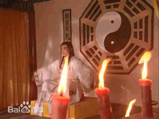 沈晓海【海角】金光宗主、傅玉书、梁秉文、曹达壁纸壁纸