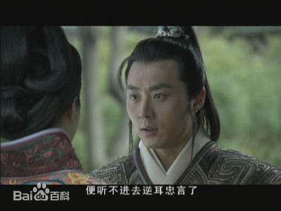 沈晓海【海角】陶醉、寇英杰、李世民图片图册