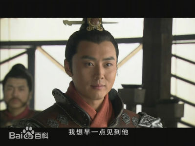 沈晓海【海角】陶醉、寇英杰、李世民图片图册