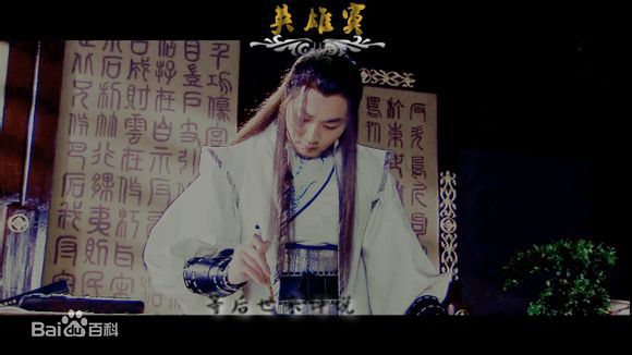 沈晓海【海角】法海、王龙客、冯梁山图片图集